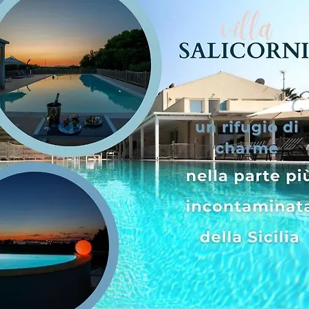 Salicornia - Piscina, Jacuzzi E Vista Isole